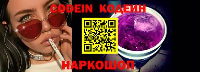 альфа пвп Туймазы