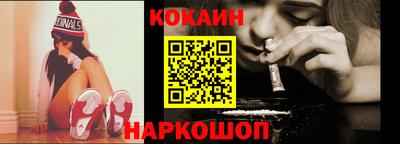 альфа пвп VHQ Белореченск