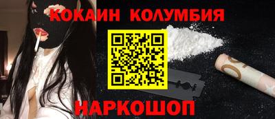 альфа пвп Туймазы