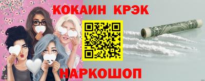 первитин Усть-Джегута