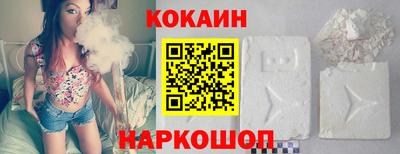 винт Тулун