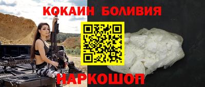 амфетамин Усть-Илимск