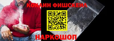 винт Тулун