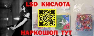альфа пвп Туймазы