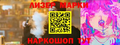 винт Тулун