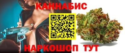 винт Тулун