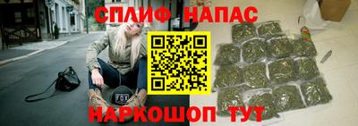 альфа пвп Туймазы