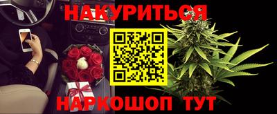 дмт Тула
