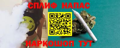 альфа пвп Туймазы