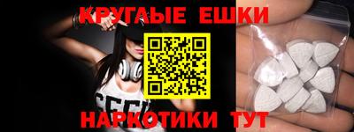 альфа пвп Туймазы