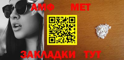 дмт Тула