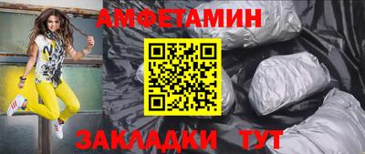 дмт Тула