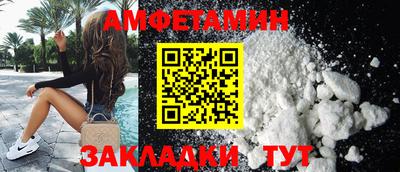 дмт Тула