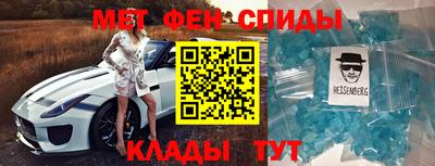 альфа пвп Туймазы