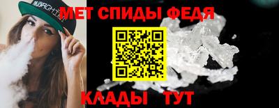 альфа пвп Туймазы