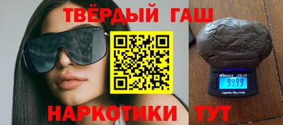 дмт Тула