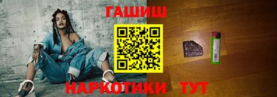 амфетамин Усть-Илимск