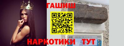 первитин Усть-Джегута