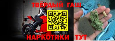 винт Тулун