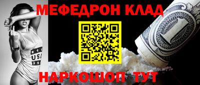 индика Уссурийск