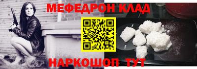 дмт Белорецк